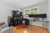 215 Union Terrace Lane - Photo 12