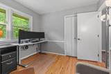 215 Union Terrace Lane - Photo 13