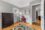 215 Union Terrace Lane - Photo 14