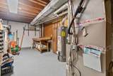 215 Union Terrace Lane - Photo 28