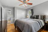 215 Union Terrace Lane - Photo 9