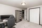 4418 19th Street - Photo 31