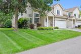 5237 207th Street - Photo 1