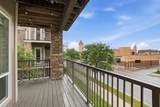 3970 Wooddale Avenue - Photo 25