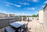 3970 Wooddale Avenue - Photo 29