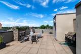 3970 Wooddale Avenue - Photo 30