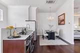 150 Portland Avenue - Photo 140