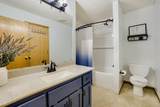 15424 Weaver Lake Road - Photo 14