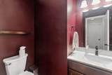 100 Primrose Court - Photo 11