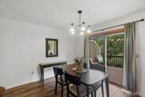 100 Primrose Court - Photo 14