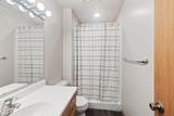 100 Primrose Court - Photo 31
