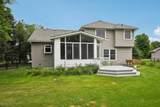 13820 Sycamore Street - Photo 36