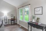 1035 Fox Run Road - Photo 11