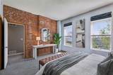 162 College Avenue - Photo 22