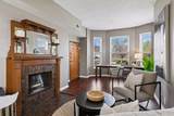 162 College Avenue - Photo 9