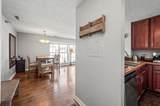 6020 Chasewood Parkway - Photo 8