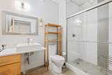 250 Park Avenue - Photo 10