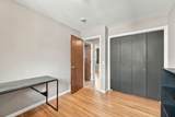 6921 Washburn Avenue - Photo 20