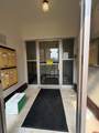 1928 Aldrich Avenue - Photo 2