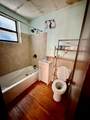 1928 Aldrich Avenue - Photo 8
