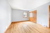 8309 Harrison Road - Photo 18