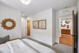 150 Broadway Avenue - Photo 8