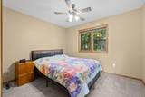 2082 Cowern Place - Photo 17