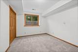 2082 Cowern Place - Photo 23