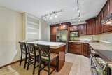 2445 Londin Lane - Photo 1