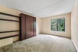 2445 Londin Lane - Photo 14