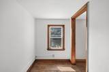 32 Maryland Avenue - Photo 23