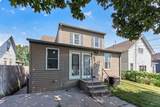 32 Maryland Avenue - Photo 34