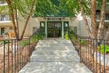 10521 Cedar Lake Road - Photo 7