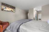 1225 Lasalle Avenue - Photo 18