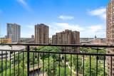 1225 Lasalle Avenue - Photo 30