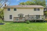 10591 Union Terrace Lane - Photo 42