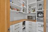 945 Westchester Avenue - Photo 11