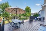 945 Westchester Avenue - Photo 29