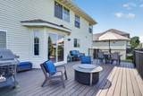 945 Westchester Avenue - Photo 30