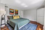 13705 Timber Crest Drive - Photo 33