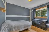 1831 Tyler Path - Photo 17