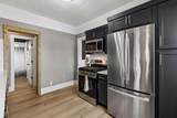 1614 Vincent Avenue - Photo 12