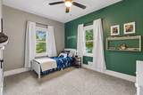 1614 Vincent Avenue - Photo 14