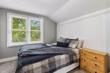 1614 Vincent Avenue - Photo 17