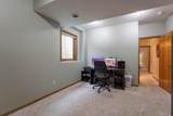 1317 7th Street - Photo 44