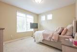 1070 Grandview Court - Photo 13