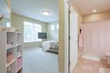 1070 Grandview Court - Photo 14