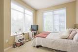 1070 Grandview Court - Photo 16