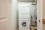 1070 Grandview Court - Photo 19