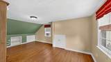 1404 12th Avenue - Photo 33